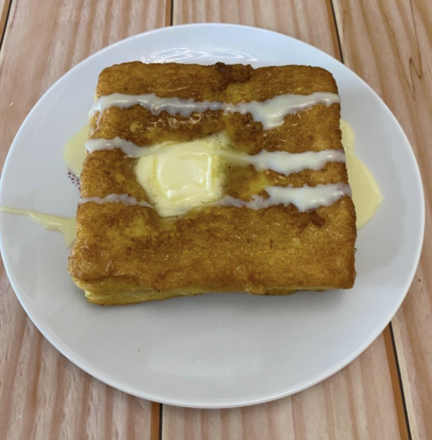  Your delicious hong kong style French toast is ready